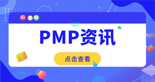 pmp衍生化测定单糖-PMP衍生化单糖測定